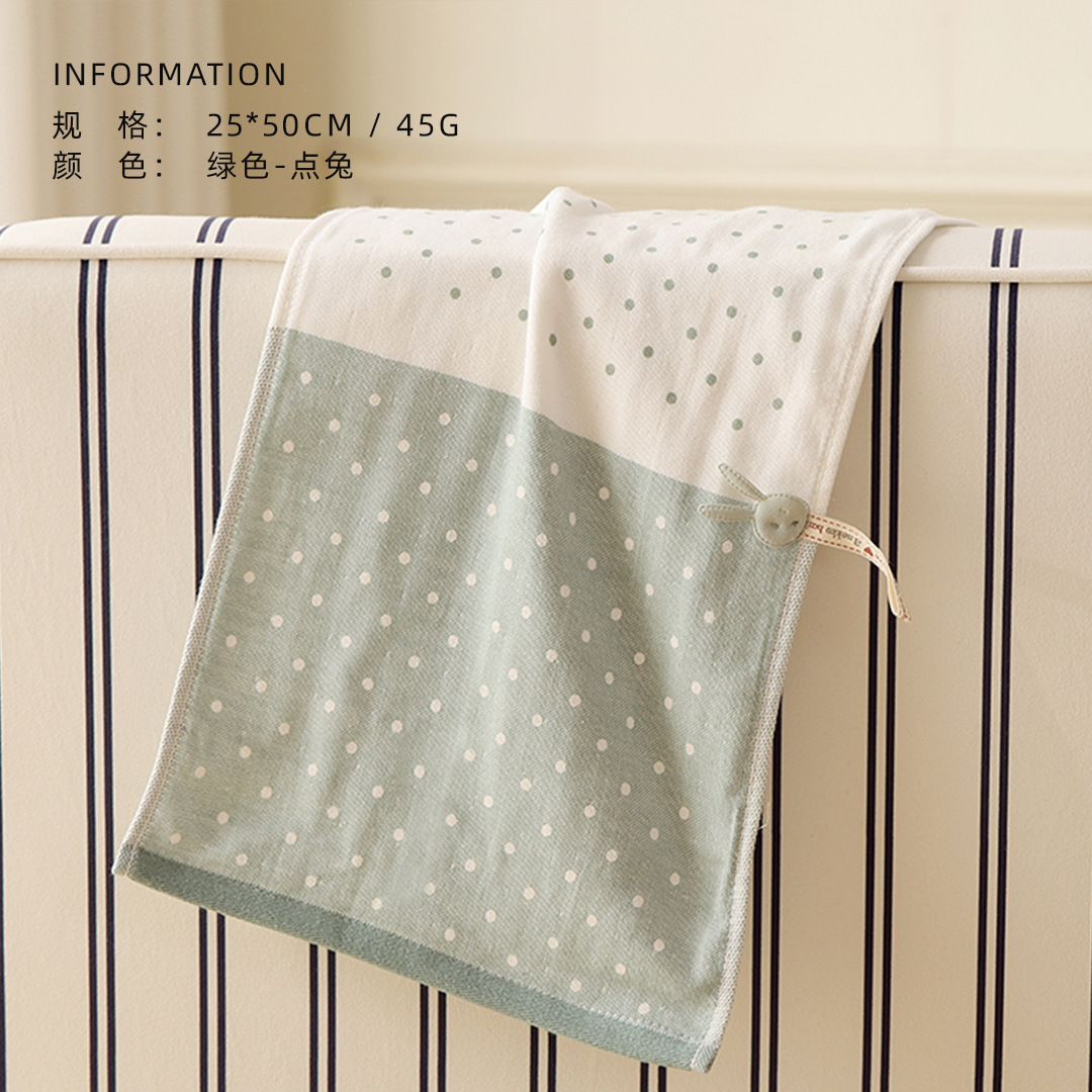 Dot Rabbit Green-antibacterial