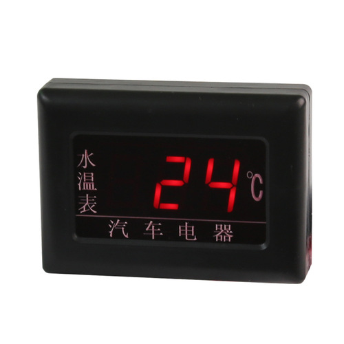 Car Truck Excavator Forklift 12V 24V Universal Electronic Digital Water Temperature Gauge Digital Water Temperature Gauge Modified Instrument