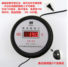 浴槽温度計ボイラー電子デジタルデジタル表示温度計プール水温計プローブライン防水温度計
