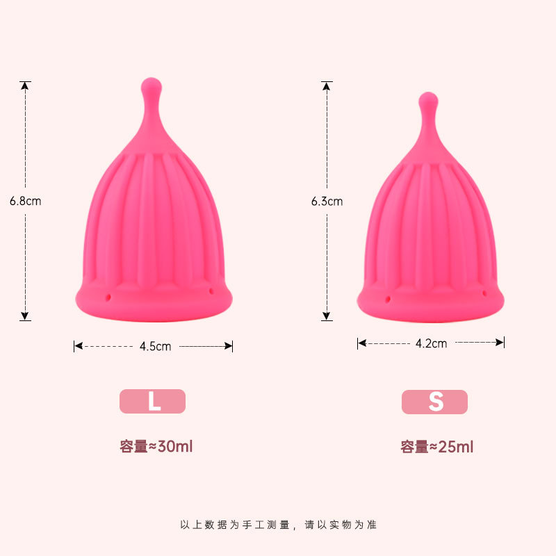 Silicone menstrual cup introduction tube booster auxiliary device aunt artifact cross-border factory