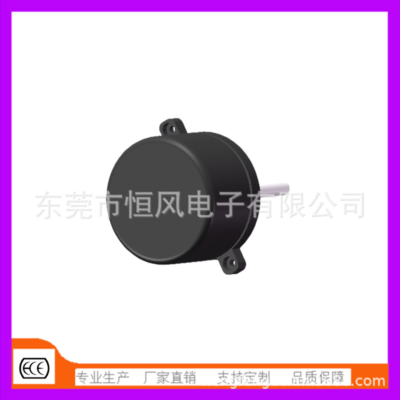 厂家供应5025微型直流无刷电机