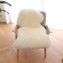 整张羊皮羊毛沙发垫客厅卧室床边地毯纯羊毛沙发垫飘窗垫椅J^