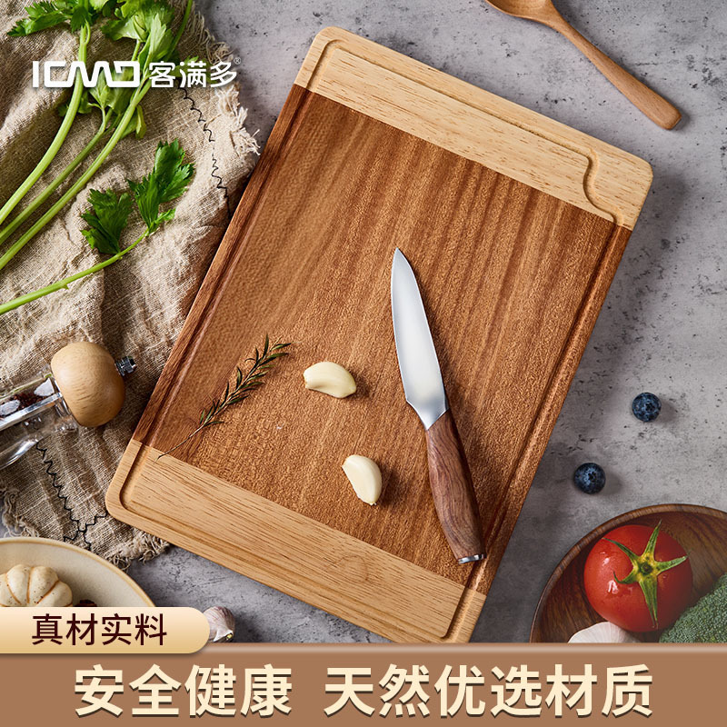 Keman Duo Walnut Double-Sided Cutting Board Solid Wood Chopping Board for Kitchen Use, Household Food-Grade Rolling Board