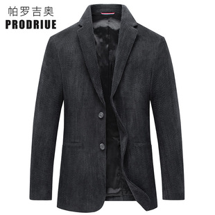 2026�¿��̄����e�r����ʿ�������� ���m��ů͸�����b����