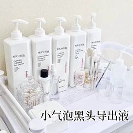 面部护理套装;面霜;贴片面膜