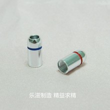 乐滋精工 通用螺纹0.78 MMCX IM IE80 A2DC IE400耳机插头外壳