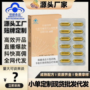 ���������������|���~ɽ��z�ҽ�ɫ�{ñ����ʳƷ�p���z�ҬF؛���l