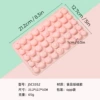 JSC3352-order pink-65G