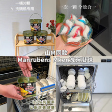 ɽķͬ������һϴ������ϴ��C����ϴ�섩��Ч��һ��Һϴ������