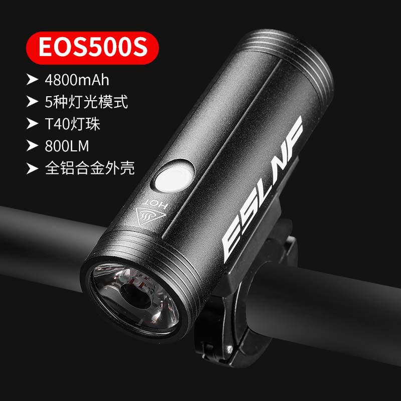 Luz de la bicicleta luz de conducción nocturna USB recargable aleación de aluminio fuerte luz faro de la bicicleta equipo de equitación accesorios de luz de bicicleta de montaña