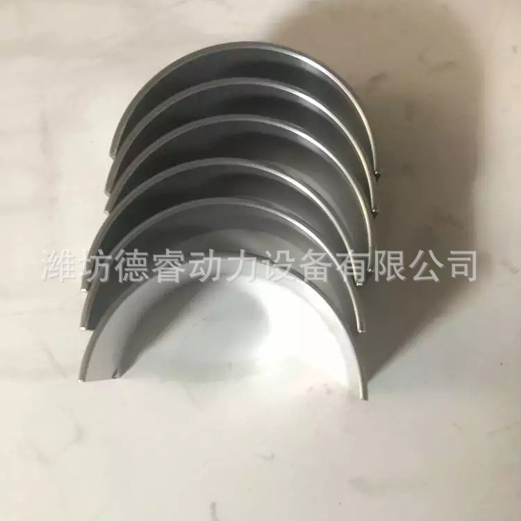 潍坊柴油机发动机原厂配件 ZH4105 R4105 曲轴瓦 大瓦 主轴瓦