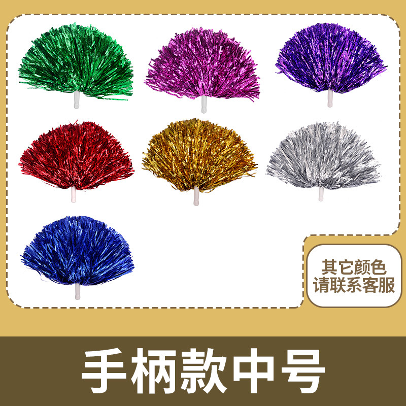 Bola de La Flor porristas bola de la flor porristas mano flor porristas Bola de colores juegos de deportes mano flor que anima apoyos