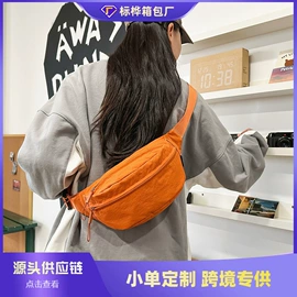 女士单肩包;女士斜挎包;女士双肩包