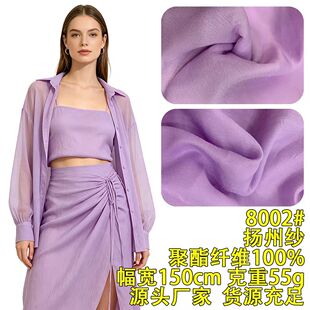 8002#55g�P�ݼ�ȫ��ͨ͸�pӯ�W�����h�����Ͽ羳�����󿗷��b����