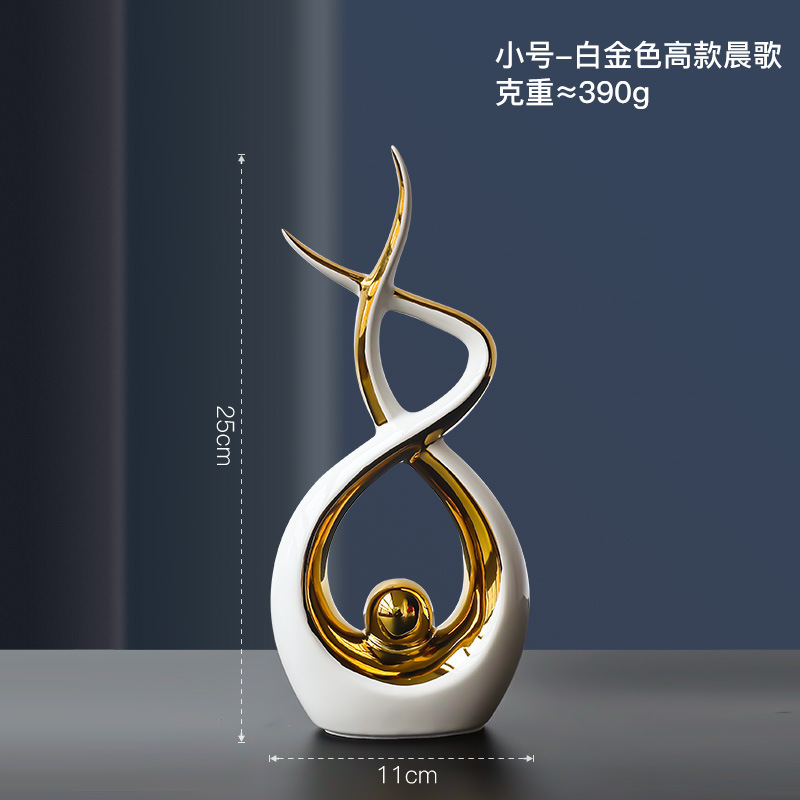 北欧轻奢风蒸蒸日上陶瓷摆件创意家居装饰品客厅电视柜酒柜玄关|undefined