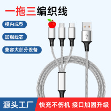 ��������һ�����������m���O����׿��ҕ����һ�֙C��늾��YƷ���l