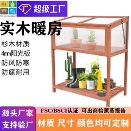 其他小宠用品;花盆容器;园艺工具