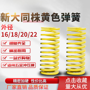 �´�ͬ���Sɫ�����͸ߜ؉��s����ģ���⏽16-18-20-22�ȏ�25*30