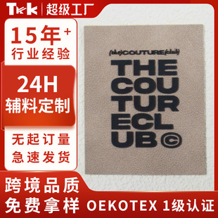 ����PUƤ�����zlogo���Dӡ���w�C��ܛ�z���b�o���a���N�h������