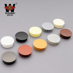 Disway plug decorative cover screw hole plug furniture door frame plug cap sealing cover plastic clip style hole cover