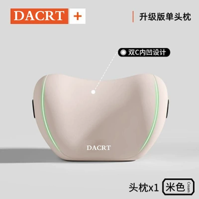 Waist support Universal for All Seasons, Breathable Neck - enjoy-comfort-headrest-beige-enjoy-comfort-lumbar-support-beige-one-size-fits-all