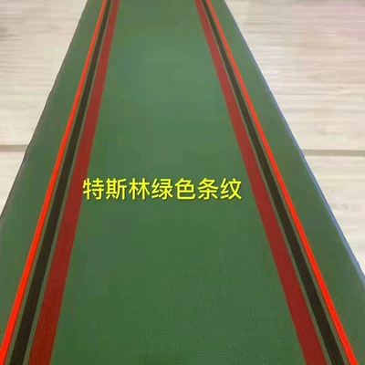 Universal Foot Pad mat coil wholesale - shu-fiber-silk-green-color-stripe-10512m