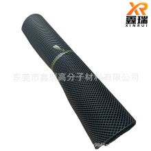 生产六角EVA蜂窝多孔防火片材 EVA猫砂垫 菱形汽车脚垫材料