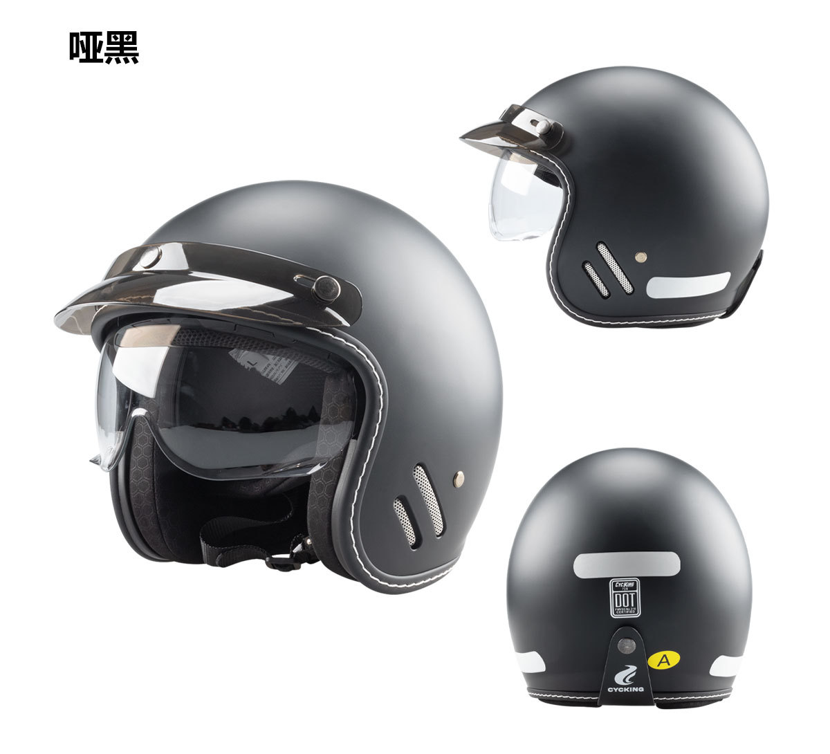 Retro Motorcycle Helmet for Electric Scooters, 4/3 Helmet for Men and Women, Riding Safety Helmet for Motorbikes, Lightweight Electric Bike Helmet