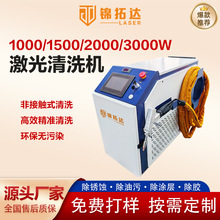 3000�B�m���w������ϴ�C��ϴ���P�⁺Ͻ��X�~�y�𼤹���P����C