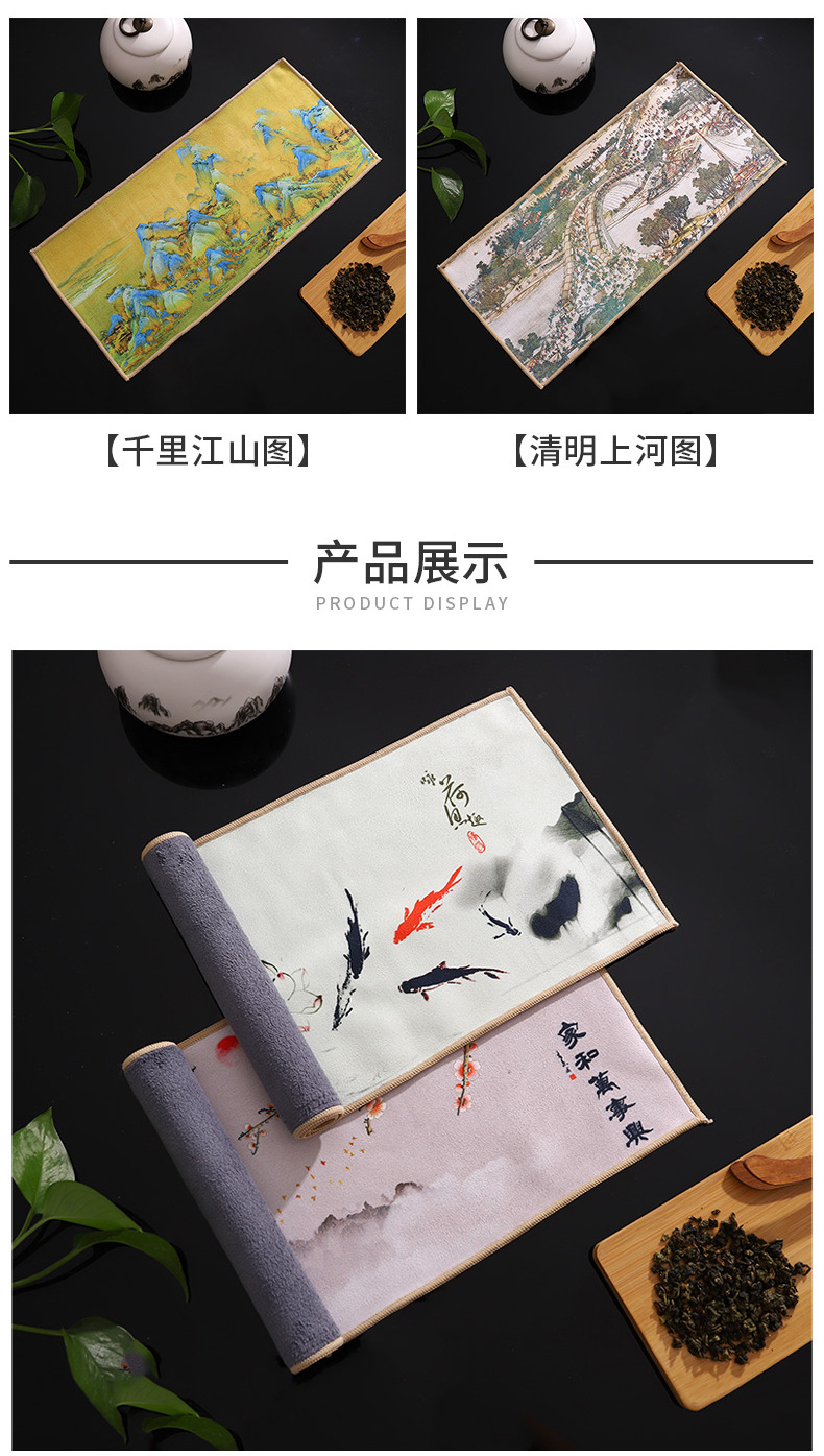 微信图片_20210909023008_09