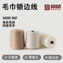 DTYˮϴ��]ë���i߅����߅����ˉ|ɫ���ߏ��z360DĨ���i߅��