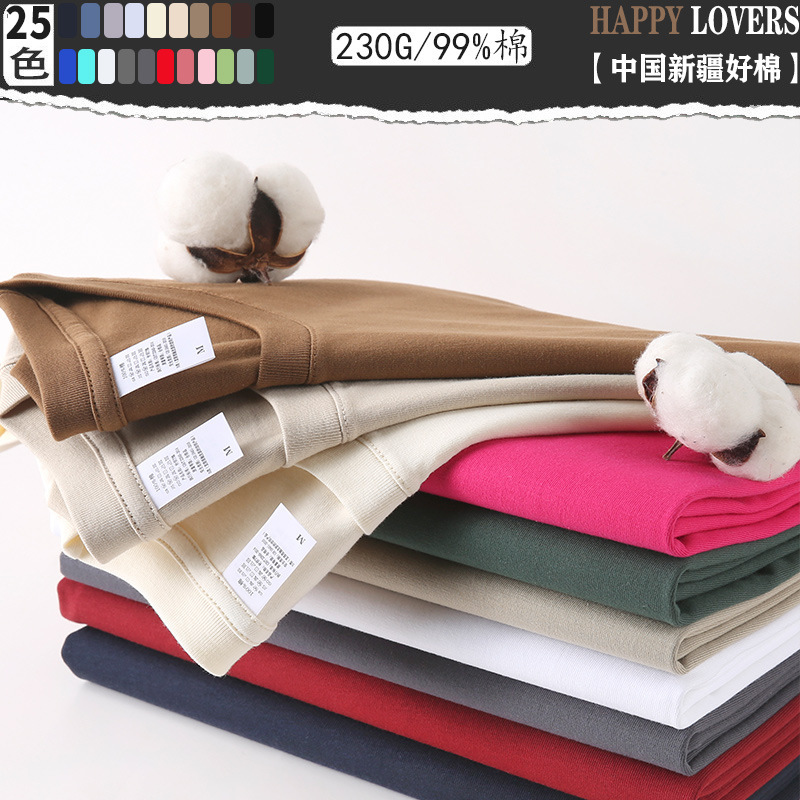 Large Edition | 230g Xinjiang Pure Cotton T-Shirt, Heavyweight Combed Cotton, Round Neck, Short Sleeve, Loose Fit, Drop Shoulder T-Shirt, Cultural Shirt, Live Broadcast Special.