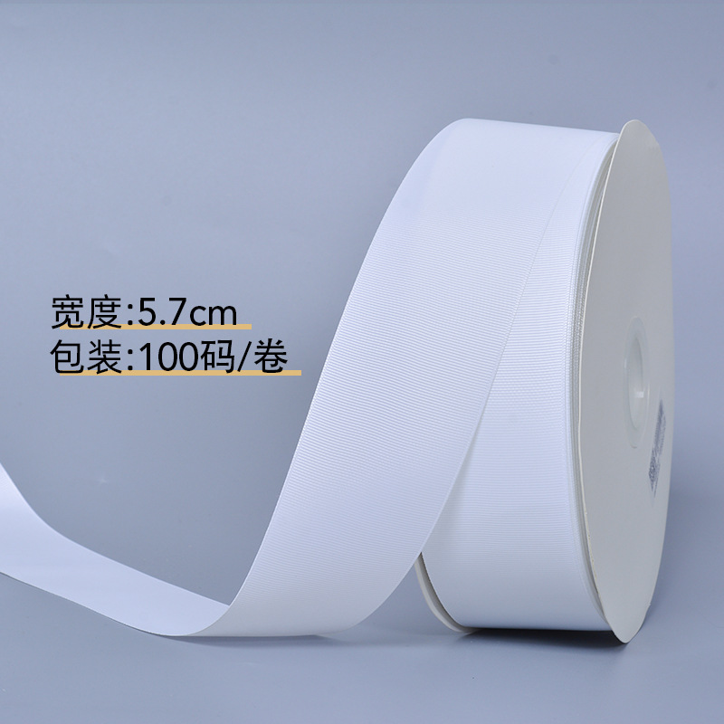 Yao Ming hilo de alta densidad cinta acanalada embalaje accesorios de ropa Barra de borde colgante logotipo de la oreja