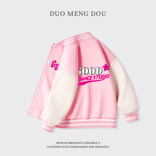 Duomengdou Girls Baseball Uniform Jacket 2025 Spring & Fall Single-Breasted Clothes Big Children and Girls Outer Tops Fcw