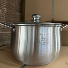 抖音爆款高汤锅不锈钢家用加厚大容量煲汤熬粥蒸煮炖锅电磁炉煮锅