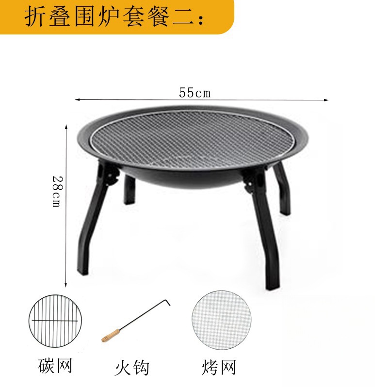 Juego completo de estufa para preparar té alrededor de la estufa, parrilla plegable para barbacoa, mesa portátil para barbacoa al aire libre, parrilla para barbacoa doméstica