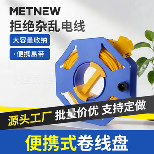 �����P�ռ{�P�@���P�֓u�վ��P�����P�ձP��������늾�����������