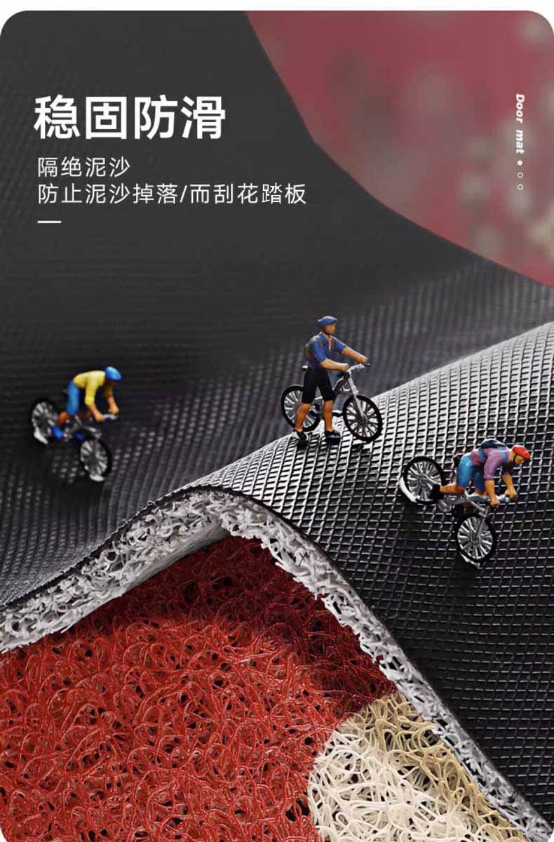 Knife Bubble Gum Electric From Guofeng Edition Foot Mat Electric Car TDT23310Z Waterproof Foot Mat Silk Ring Pad Mat