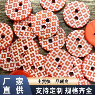 �׵�ɺ���t���~����ؐ�����r��ë���_����