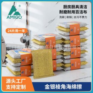 �N��ϴ偺��d���ٝ�������ϴ����p��ˢ�벼ˢ��{�׺��dħ����