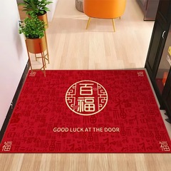 Crystal Velvet 2023 New Chinese Style Entrance Mat Red Door Mat Text New Year Mat