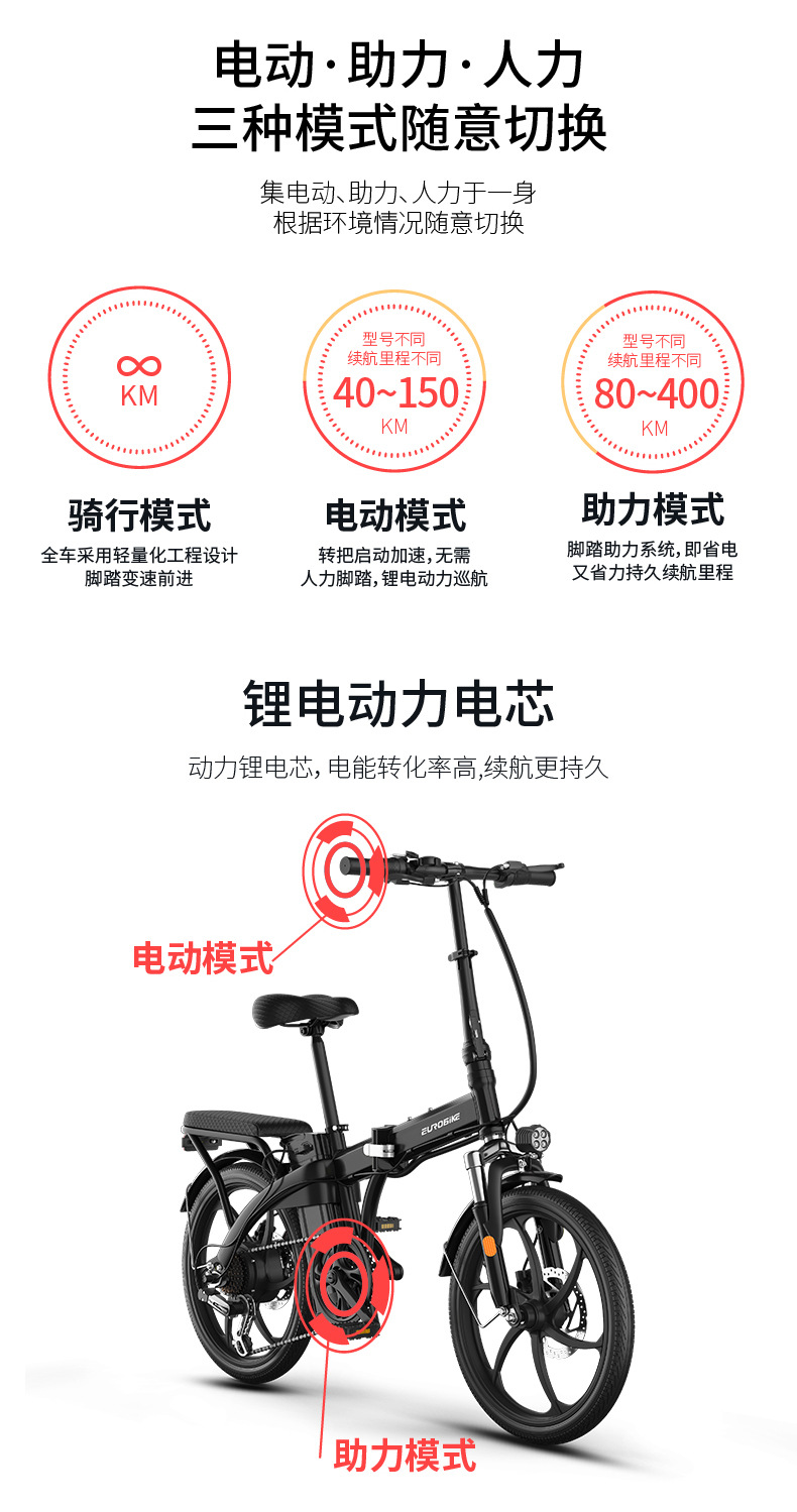 E-风雅详情页-01_03.jpg