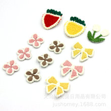 �̽����⾀��ݮ �����Y �İ껨 �������ֹ��^��diy�Ʒ���