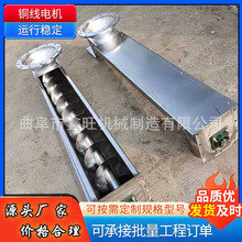 ʳ LS200ݔ͙C úVUιϙC ˮƽAбϙC