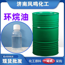 �½������������z�ͭh����KN4006  ����SBS�h����V����KN4010