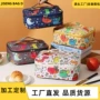 午餐手提收纳方形保温包
