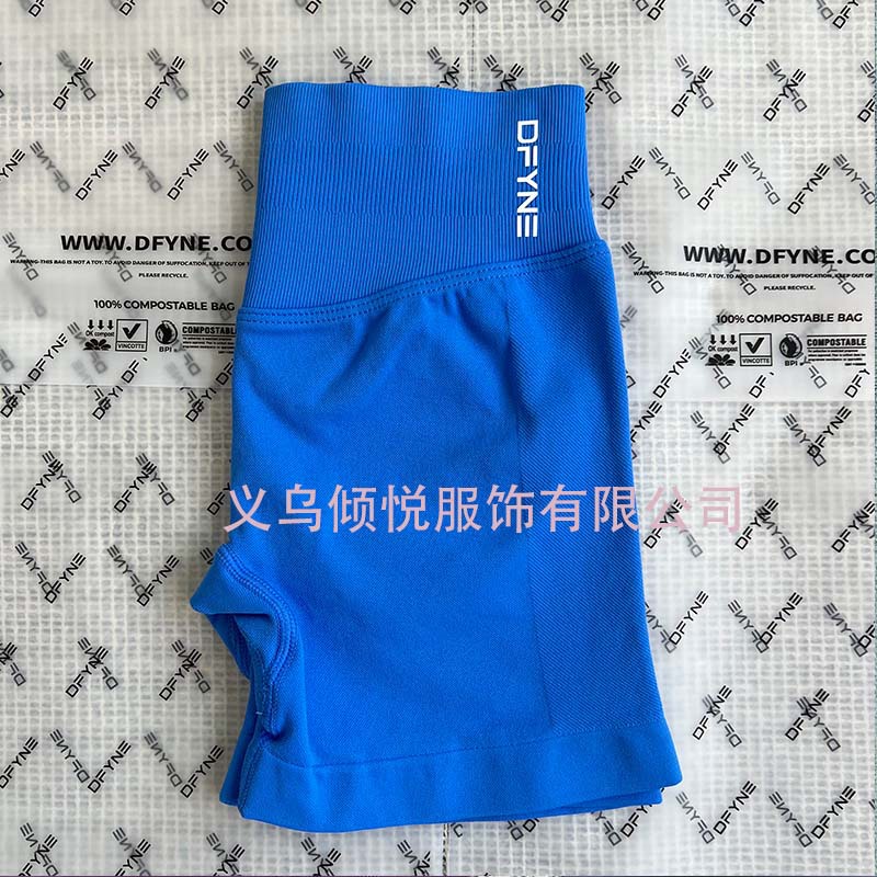Aliexpress nuevo DFYNE mangas cortas mate nylon alta elástica cuerpo apretado sin bordas de acondicionamiento deportivo T mangas cortas