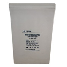 ����������Ǧ������GFM-500���� 2V500AH UPSֱ�����õ��