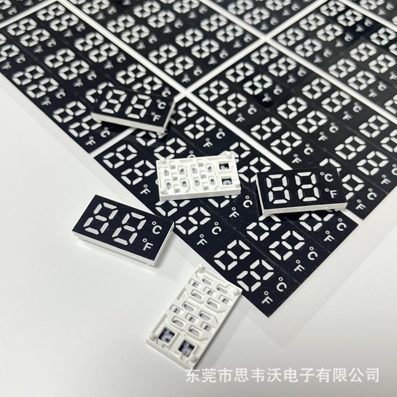 厂家现货全彩智能两位数码管 LED温度显示数码屏 规格24*13.2mm