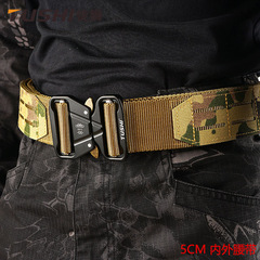 TUSHI tactical girdle 2 inches quick release buckle Ronin belt camouflage girdle metal buckle outdoor belt wholesale